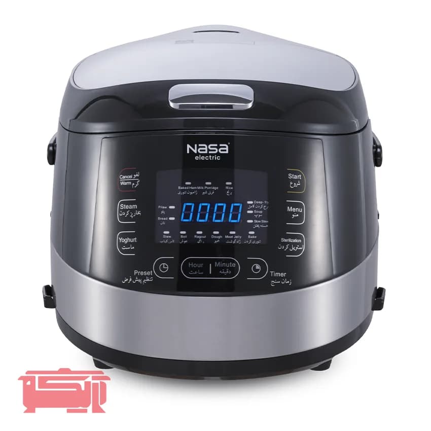 پلوپز چند کاره ناسا الکتریک مدل NS-3081