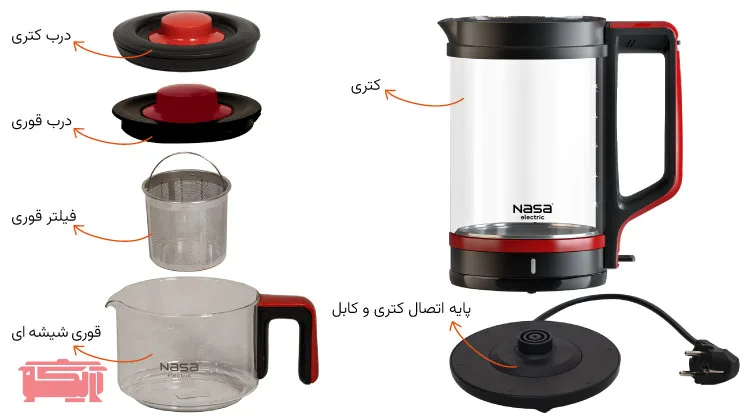راهنمای معرفی قطعات چای ساز ناساالکتریک مدل NS_523
